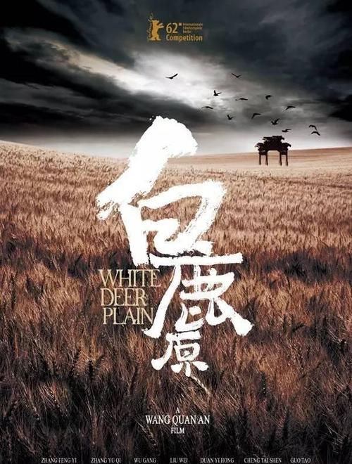 帕维亚大学机械制造学位证