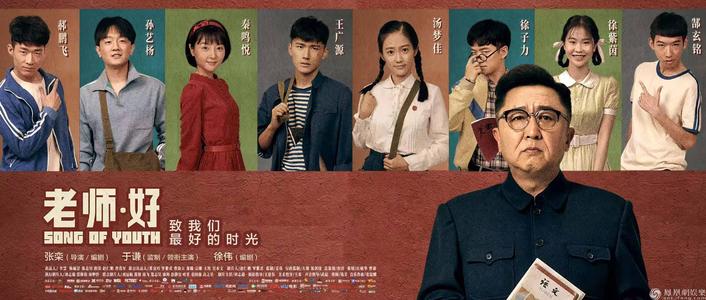 诺顿. 拉德斯托克学院文凭毕业证成绩认证